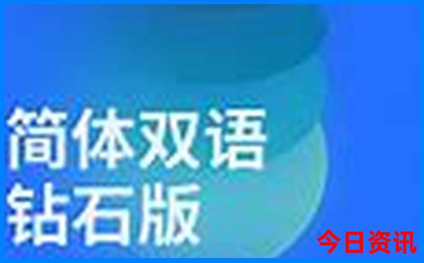 天台旅游必去十大景点