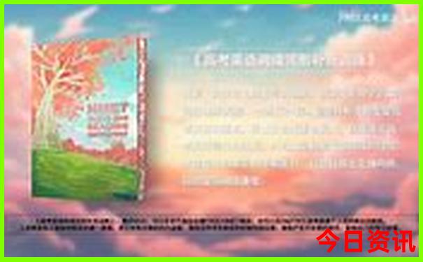 重庆好吃好玩的地方